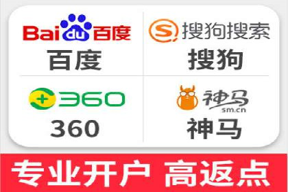 案例展示：SEM托管服务助力企业快速拓展市场